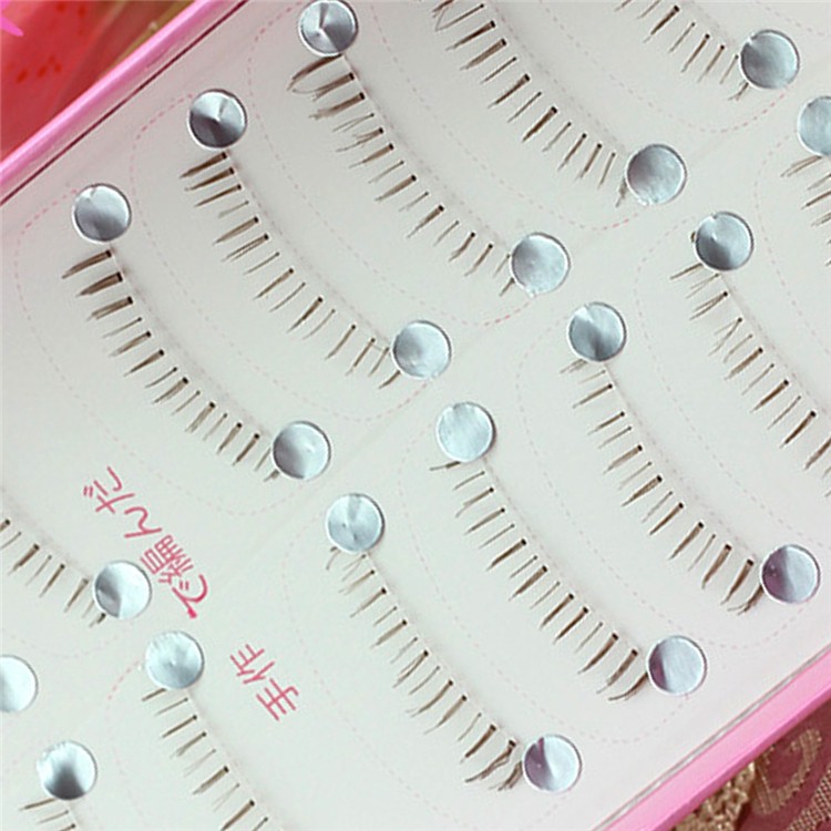 Uyiz eyelashes