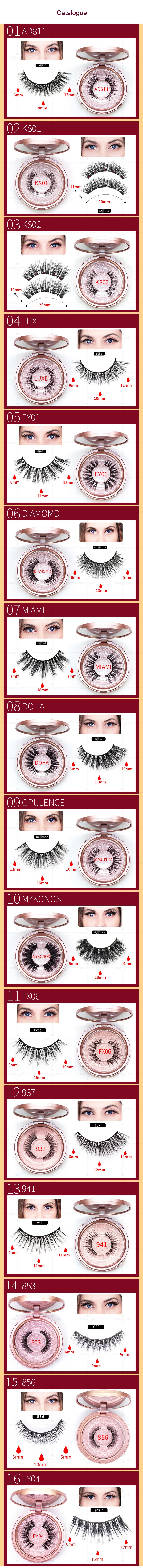 Uyiz eyelashes