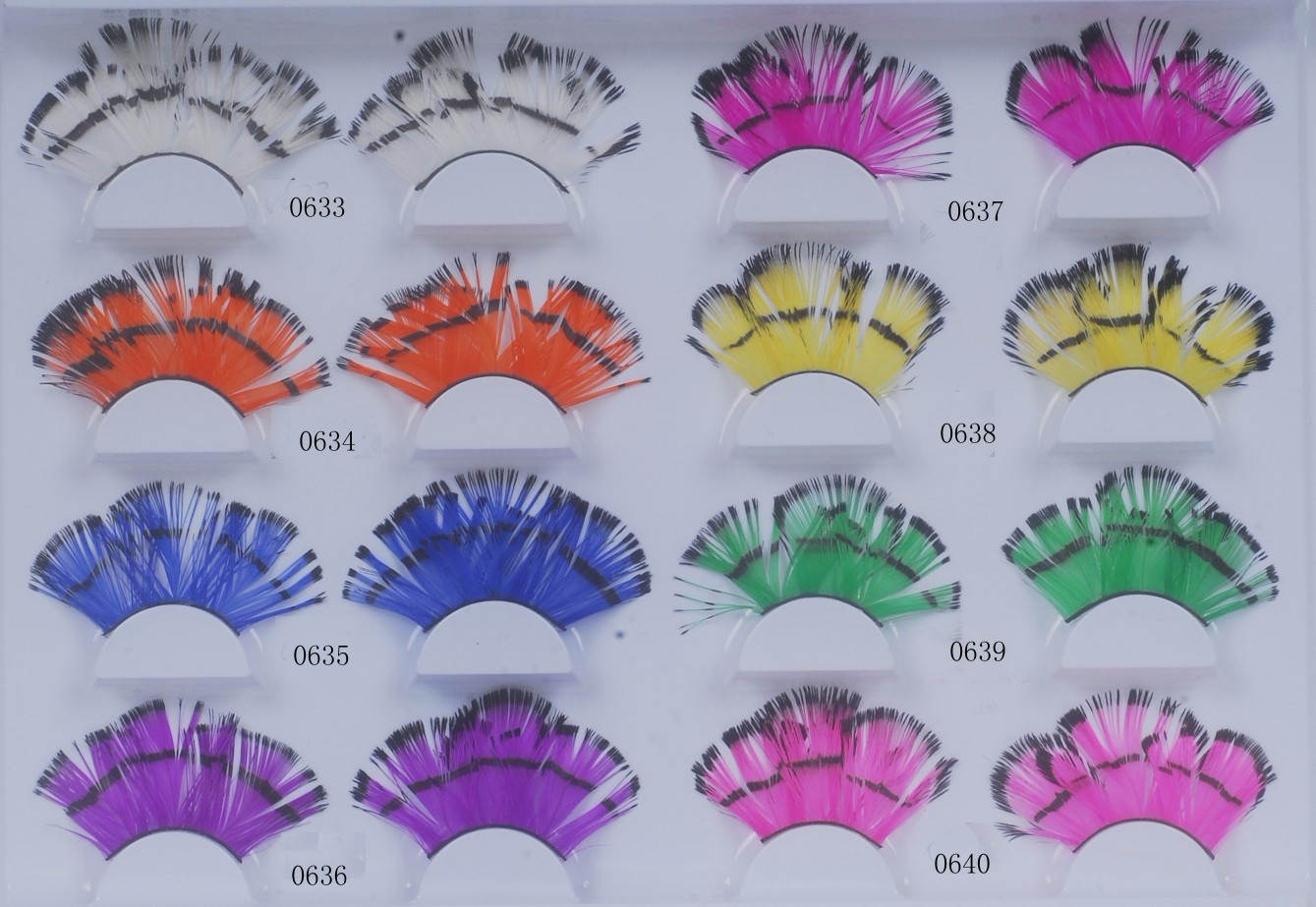 Uyiz eyelashes