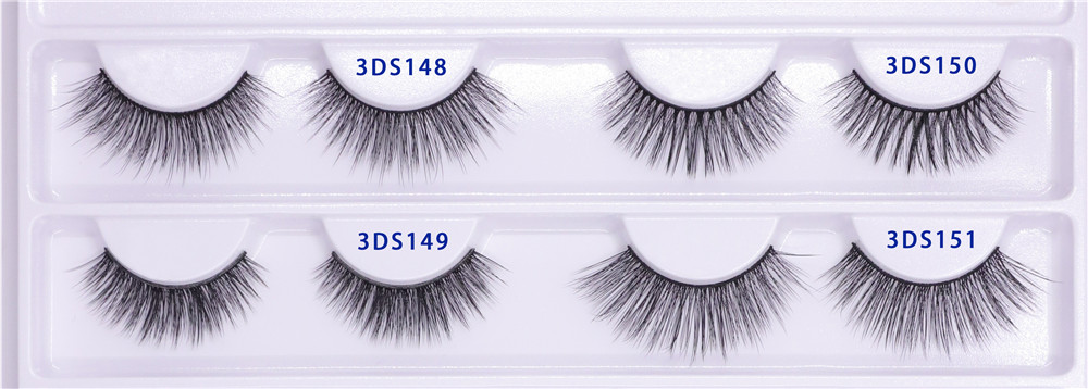 Uyiz eyelashes