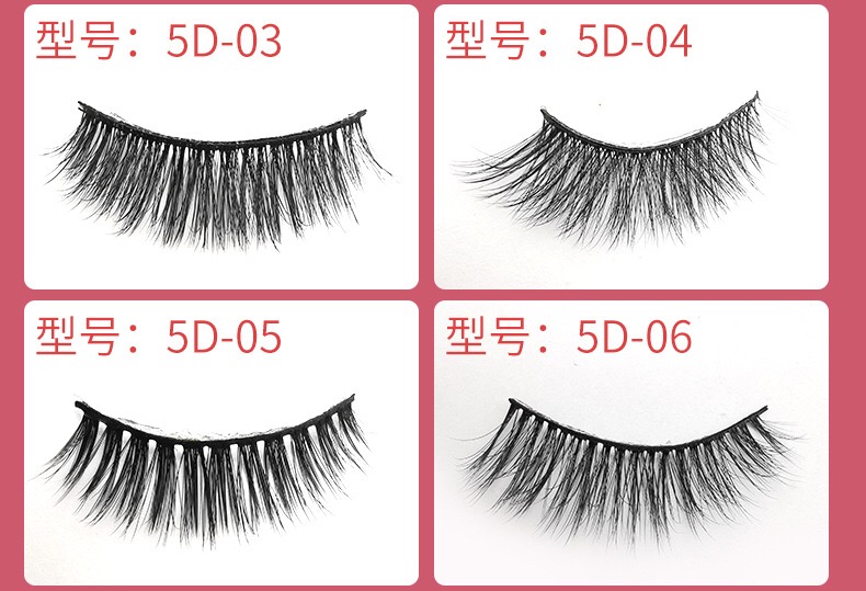 Uyiz eyelashes