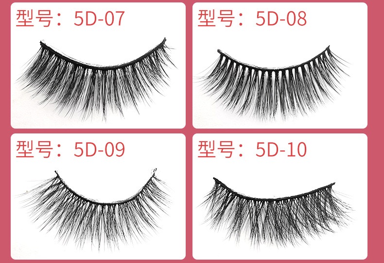 Uyiz eyelashes