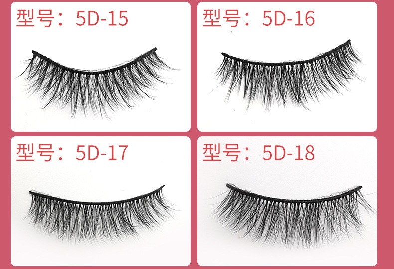 Uyiz eyelashes