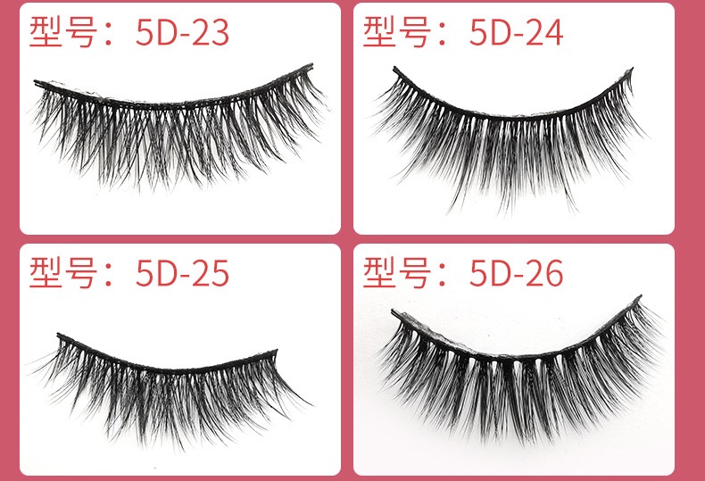 Uyiz eyelashes