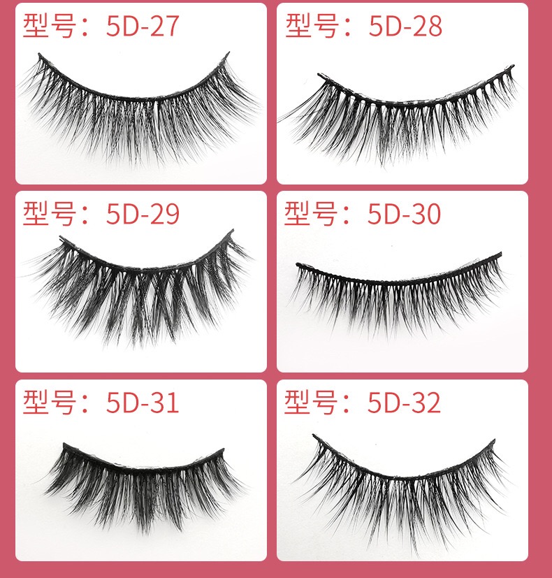 Uyiz eyelashes