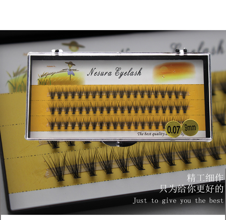 Uyiz eyelashes