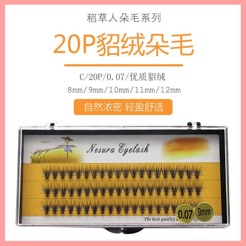 20D lash extensions OEM/ODM 0.10 thicker eyelashes factory wholesale