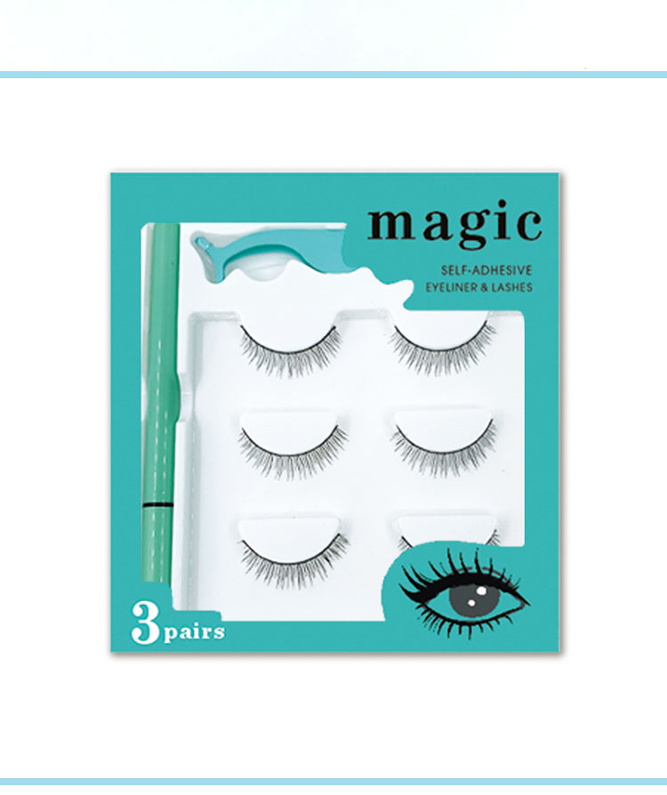 Uyiz eyelashes
