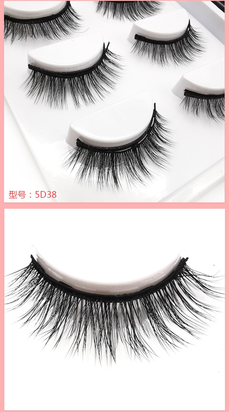 Uyiz eyelashes