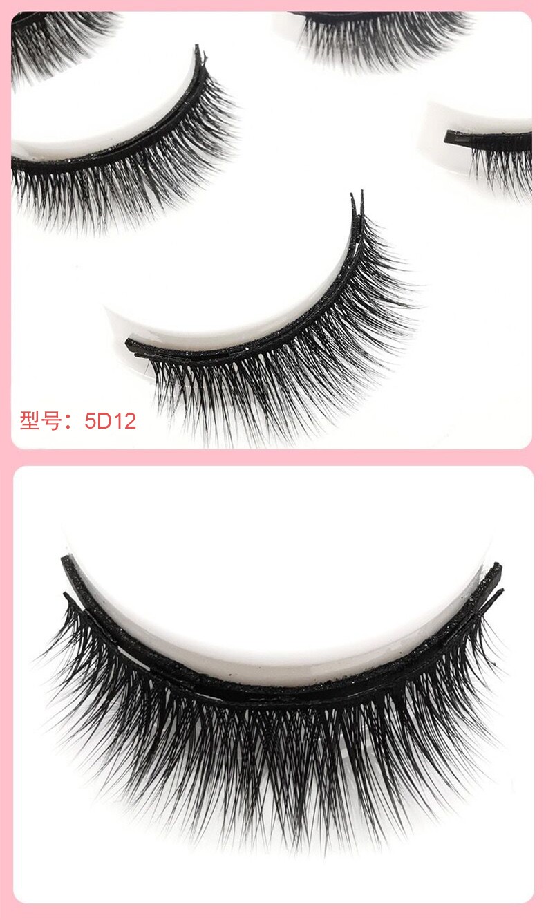 Uyiz eyelashes