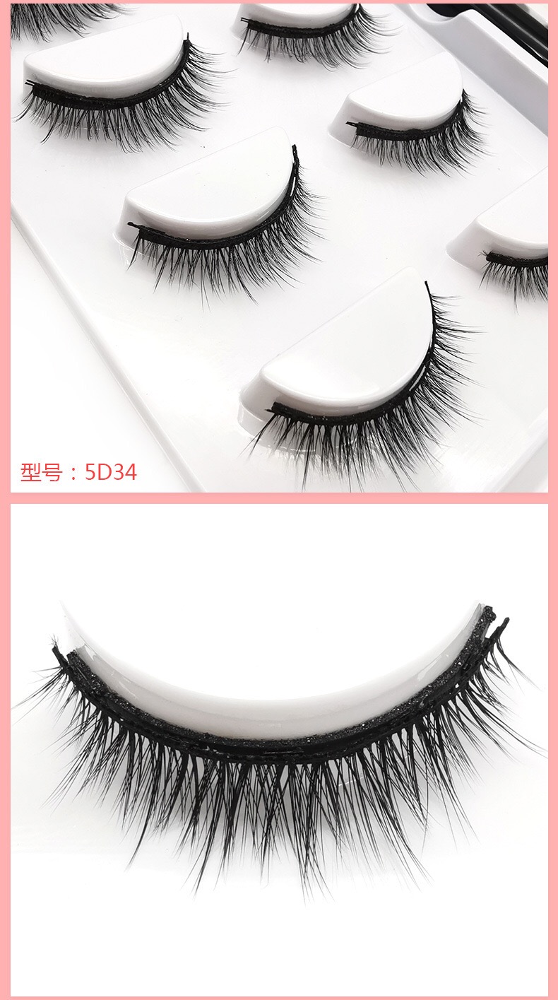Uyiz eyelashes