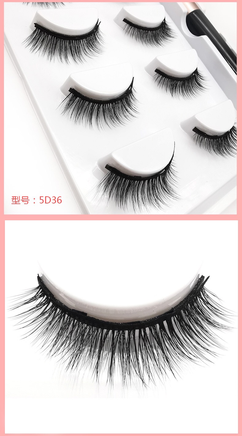 Uyiz eyelashes