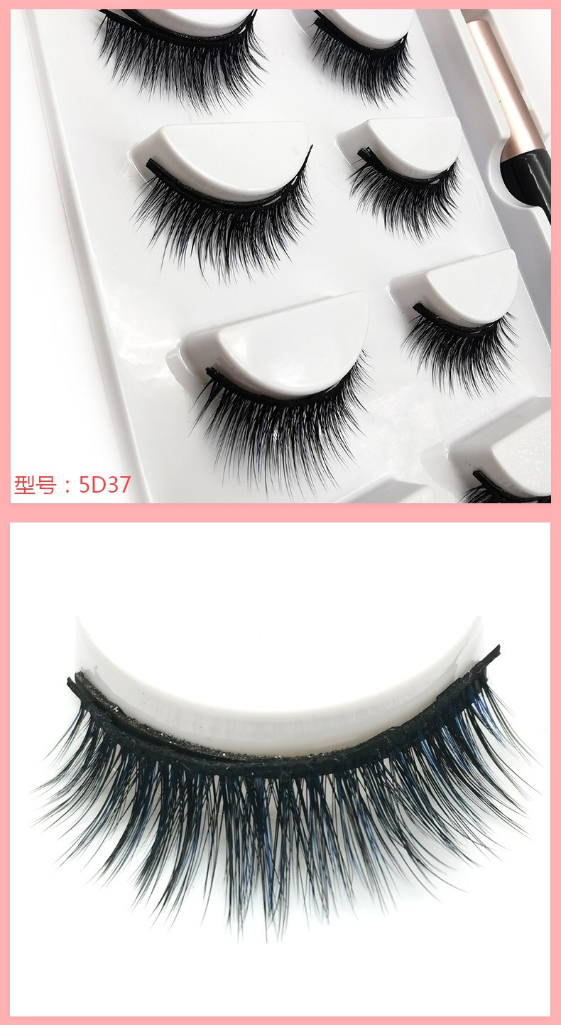 Uyiz eyelashes