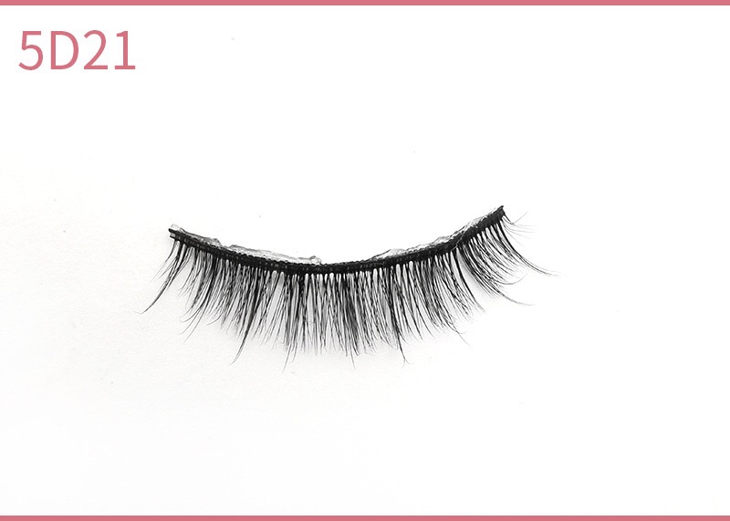 Uyiz eyelashes