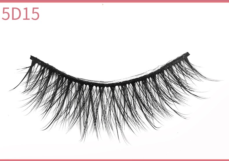 Uyiz eyelashes