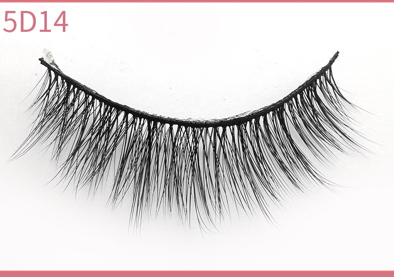 Uyiz eyelashes
