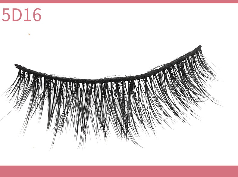 Uyiz eyelashes