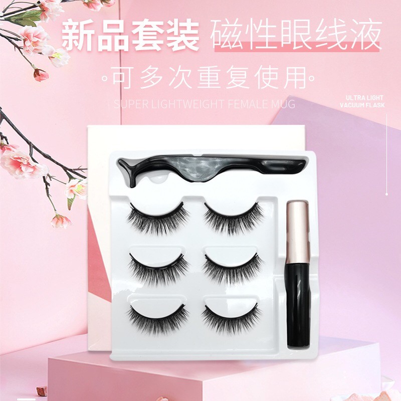 Magnetic lashes OEM self-adhesive make your own logo lashes