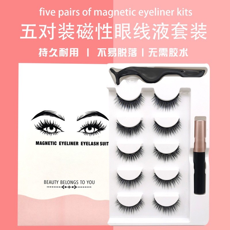 Magnetic eyelashes 5 mini magnetic eyelashes OEM orders 5D lashes