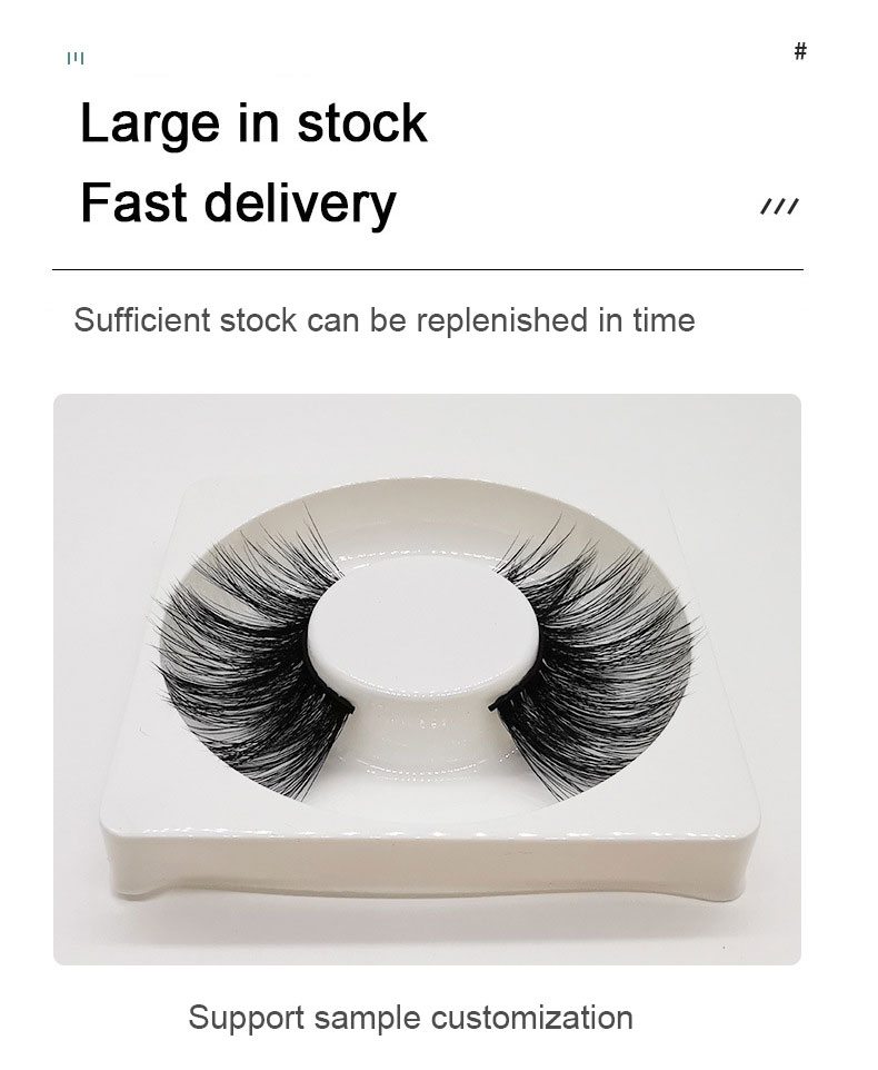 Uyiz eyelashes