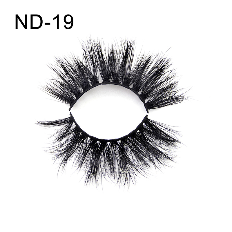 Uyiz eyelashes