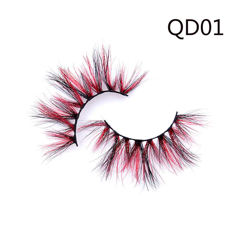Uyiz eyelashes