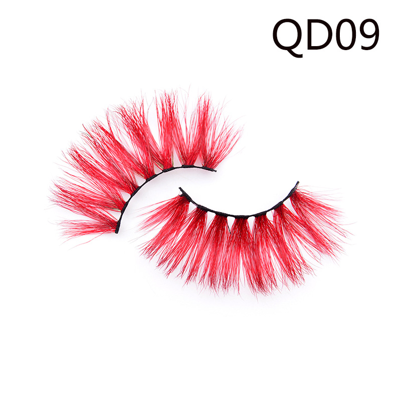 Uyiz eyelashes