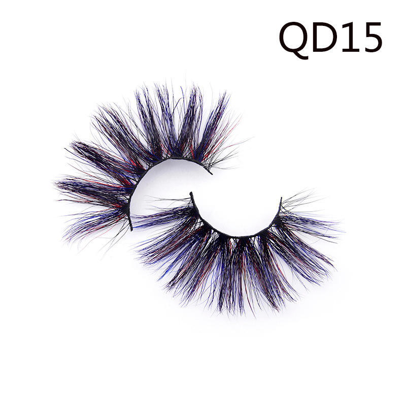 Uyiz eyelashes