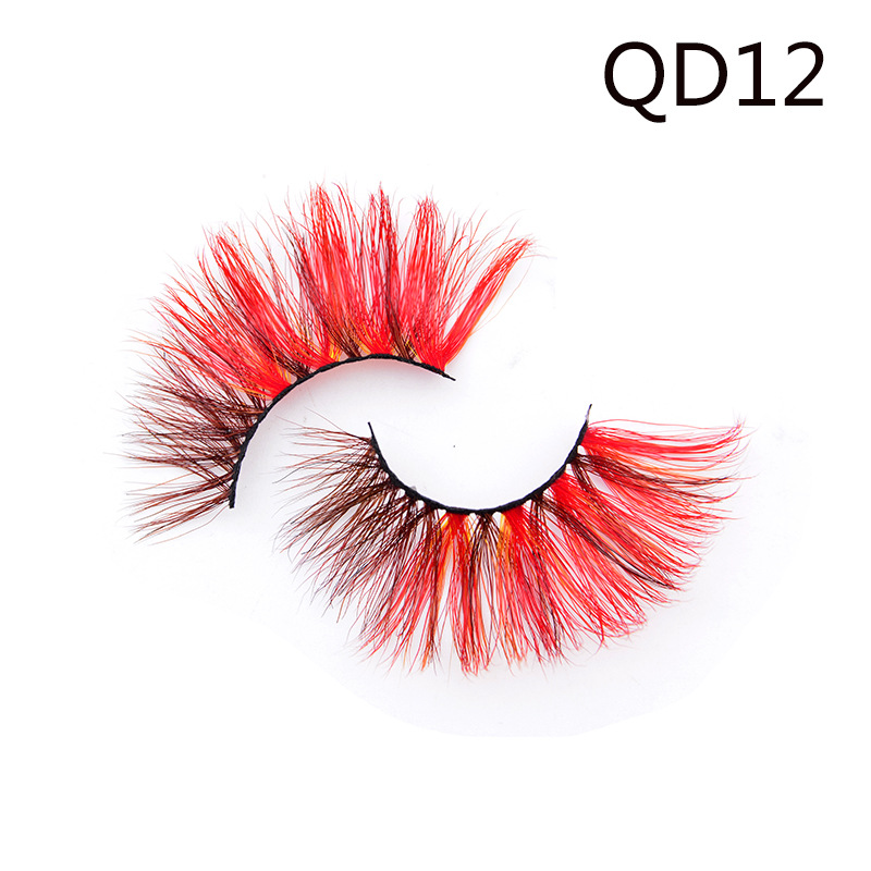 Uyiz eyelashes