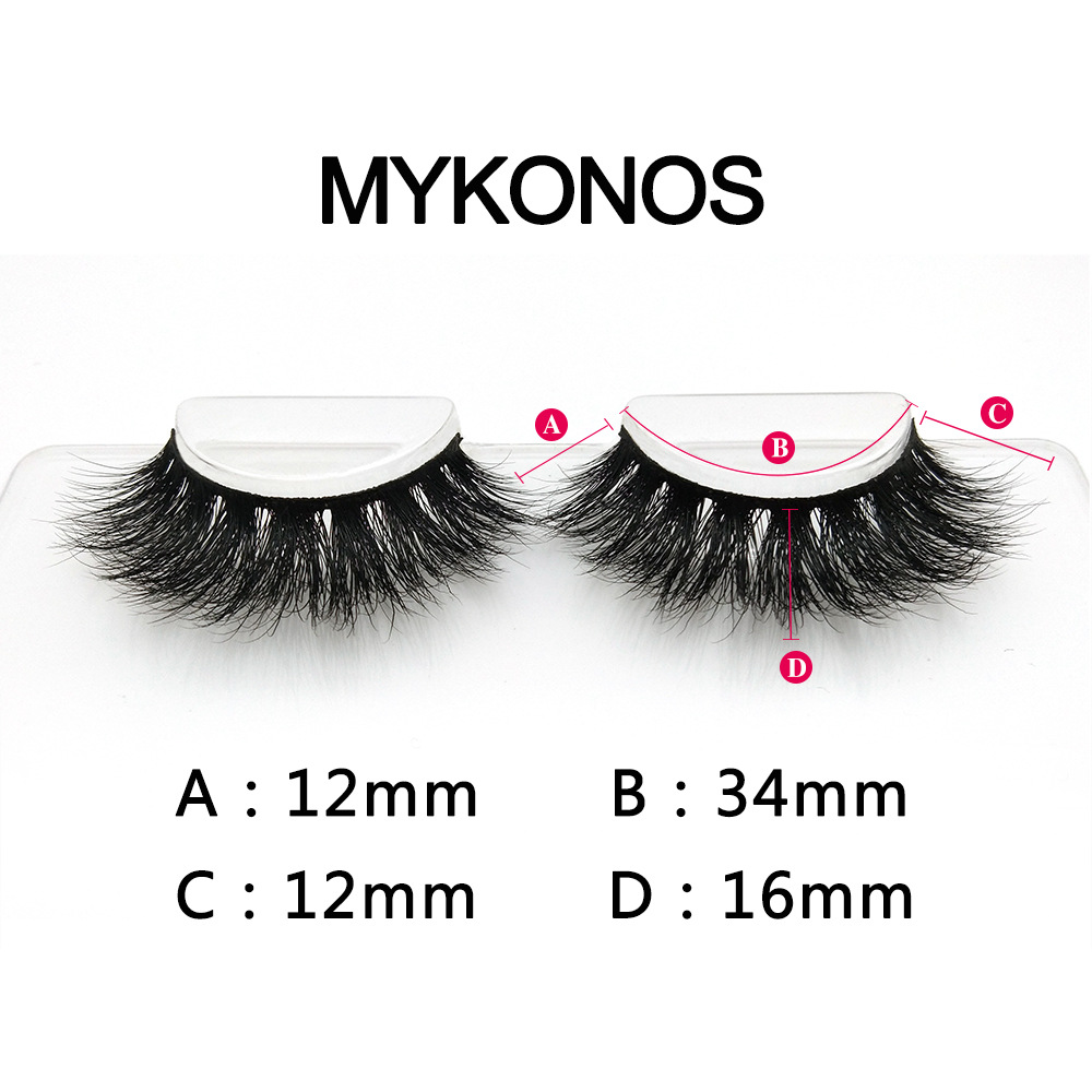 Uyiz eyelashes