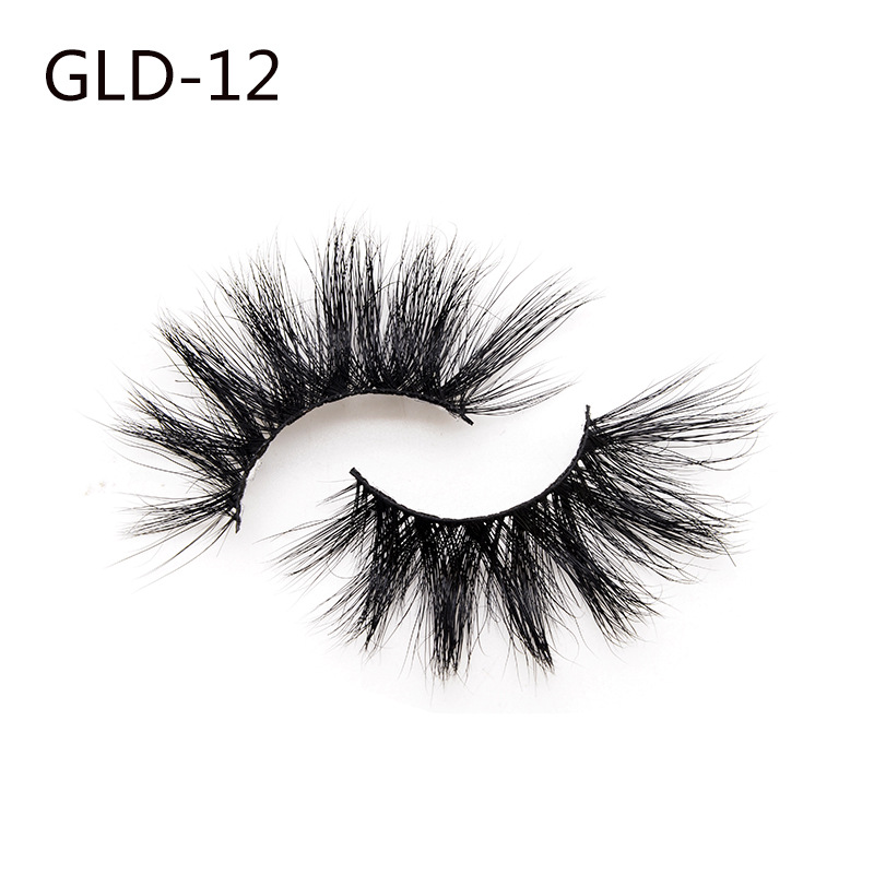 Uyiz eyelashes