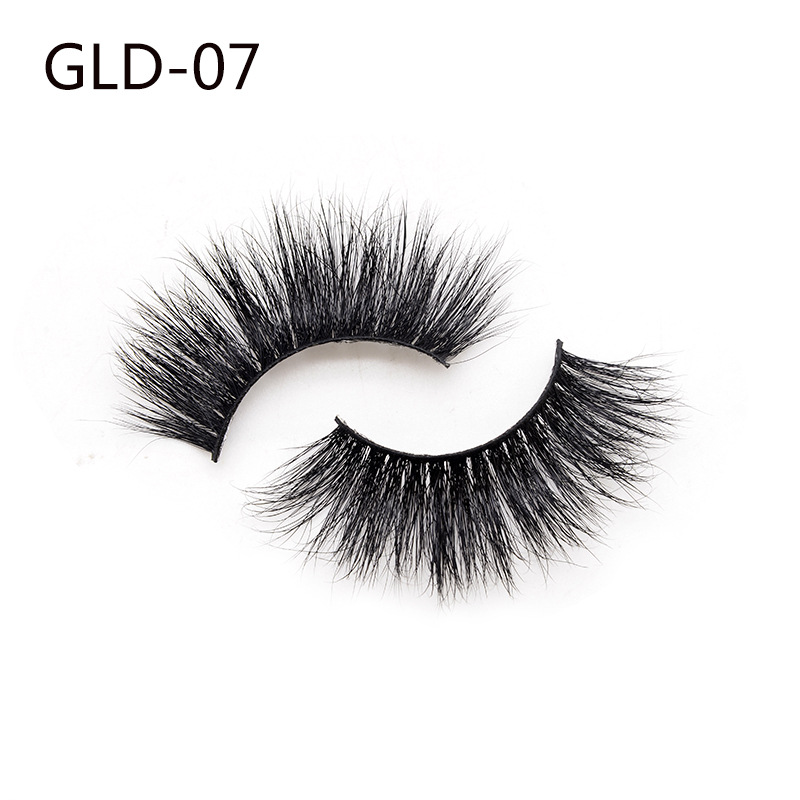 Uyiz eyelashes