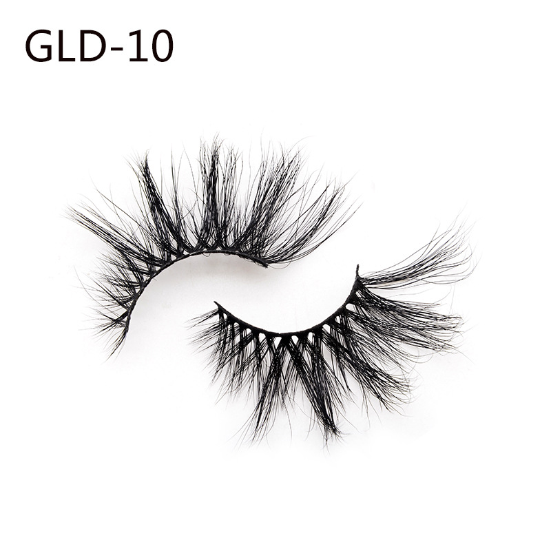 Uyiz eyelashes