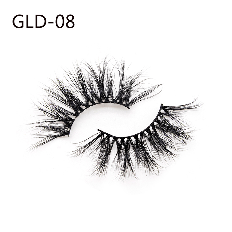 Uyiz eyelashes