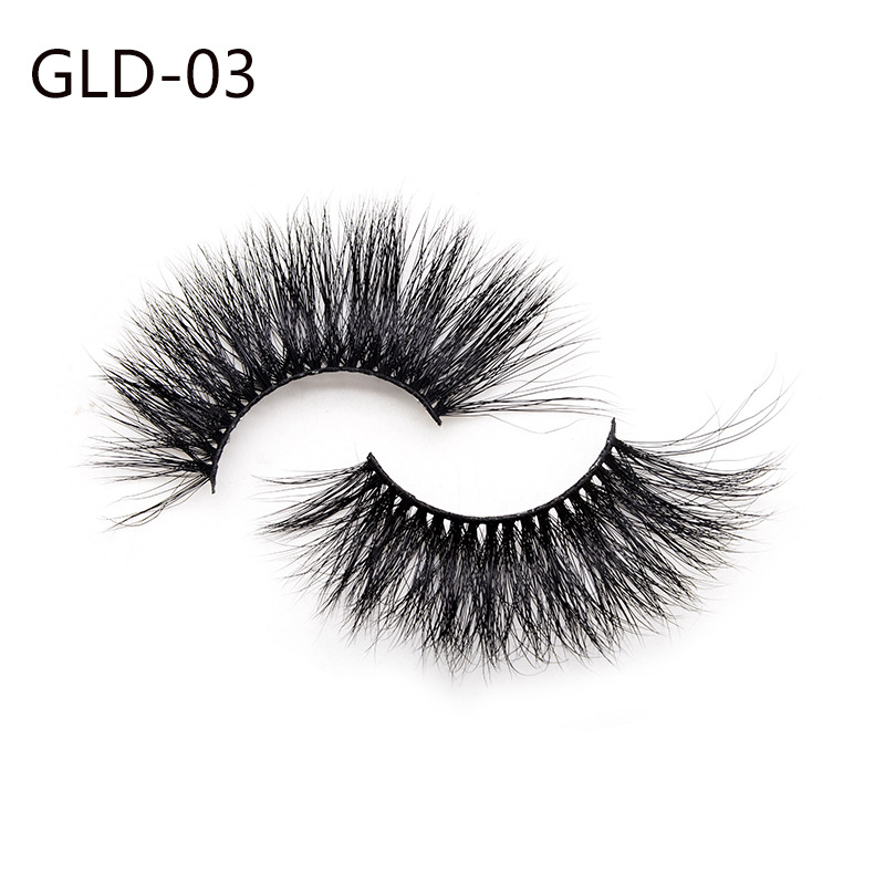 Uyiz eyelashes