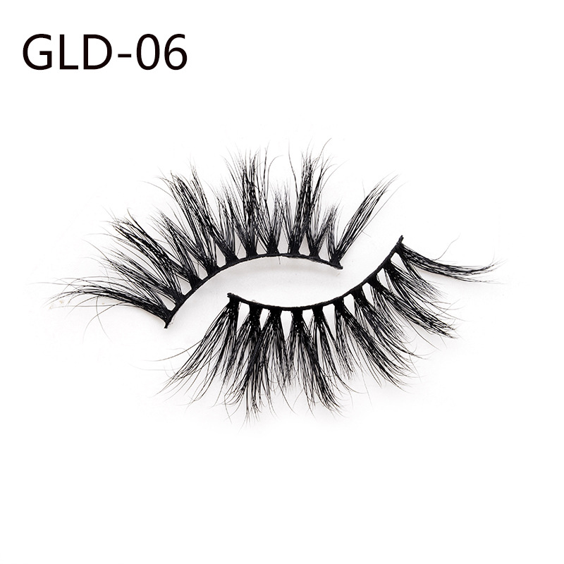 Uyiz eyelashes