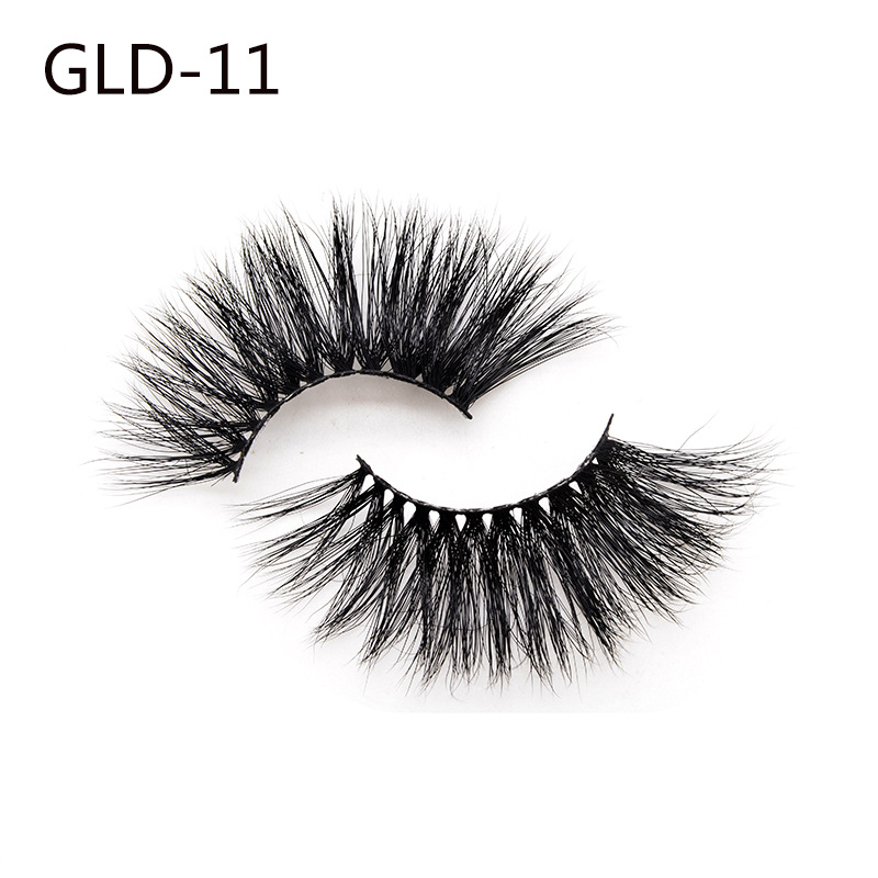 Uyiz eyelashes