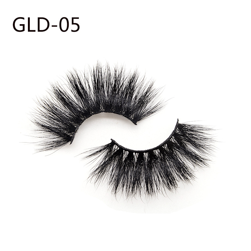 Uyiz eyelashes