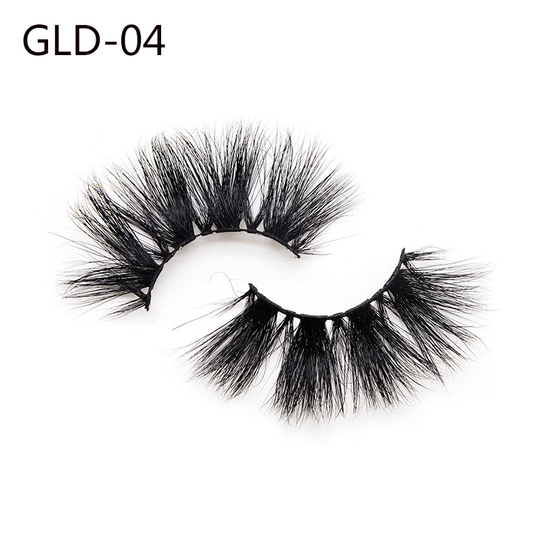 Uyiz eyelashes