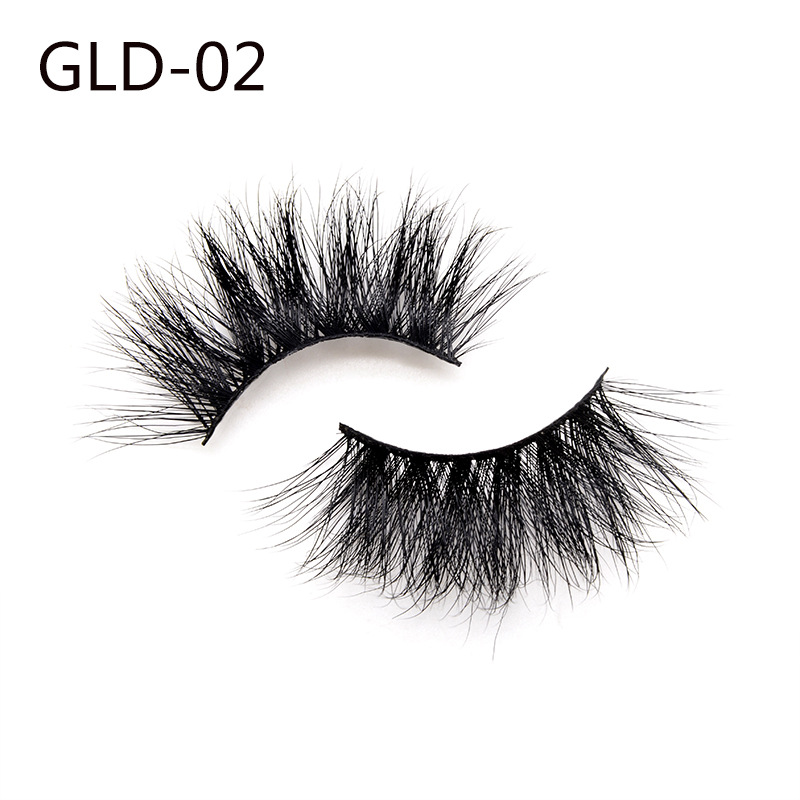 Uyiz eyelashes