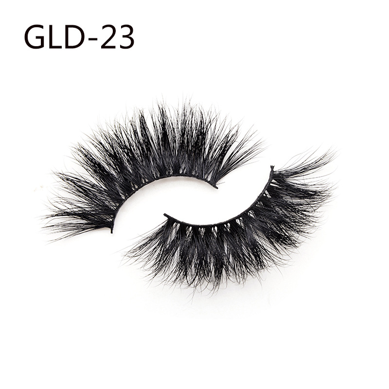 Uyiz eyelashes