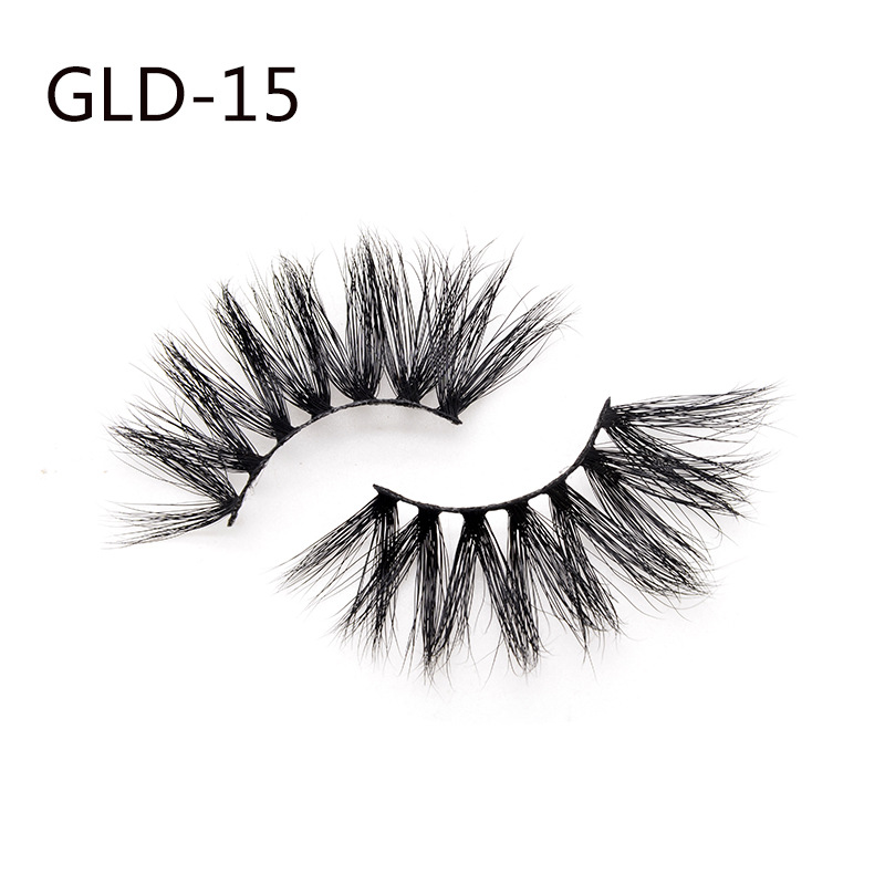 Uyiz eyelashes