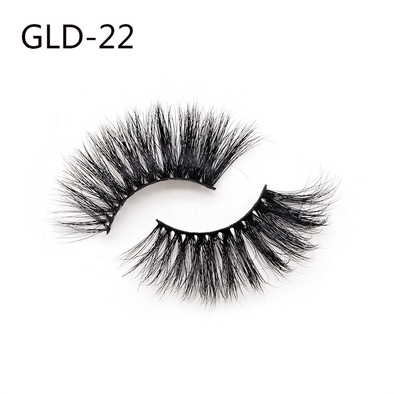 Uyiz eyelashes