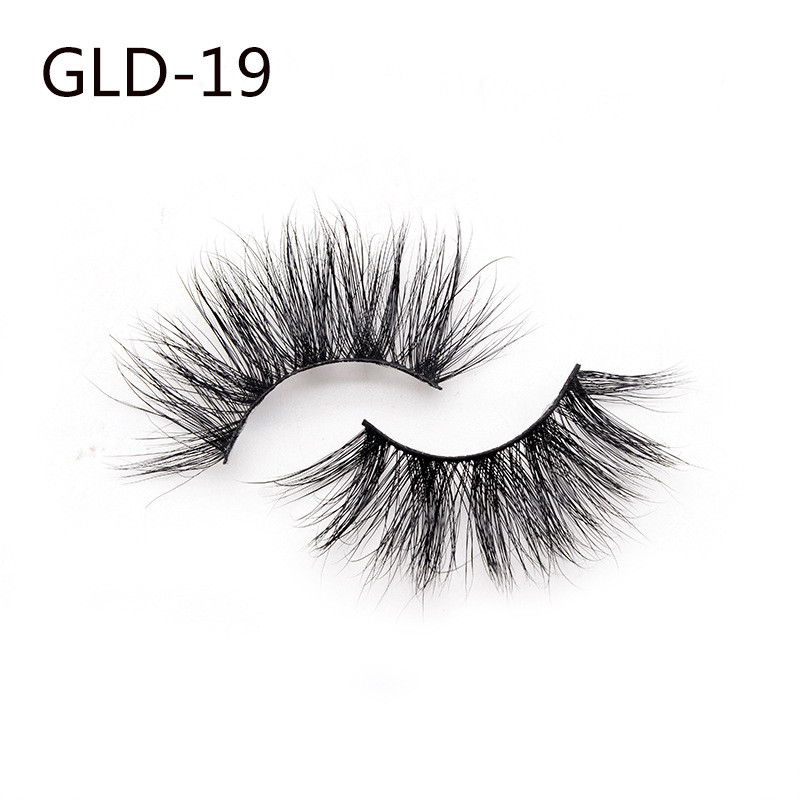 Uyiz eyelashes