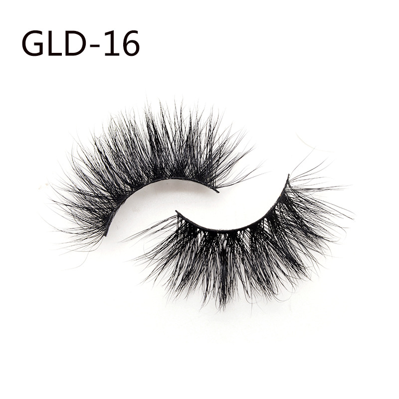 Uyiz eyelashes