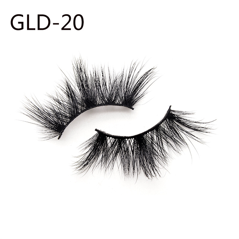 Uyiz eyelashes