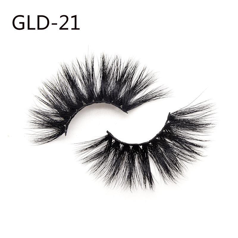 Uyiz eyelashes