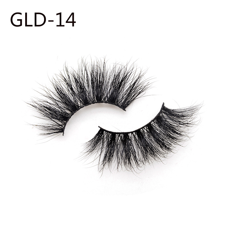 Uyiz eyelashes