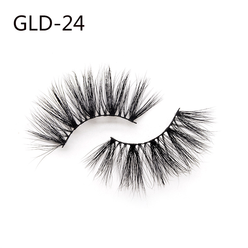 Uyiz eyelashes