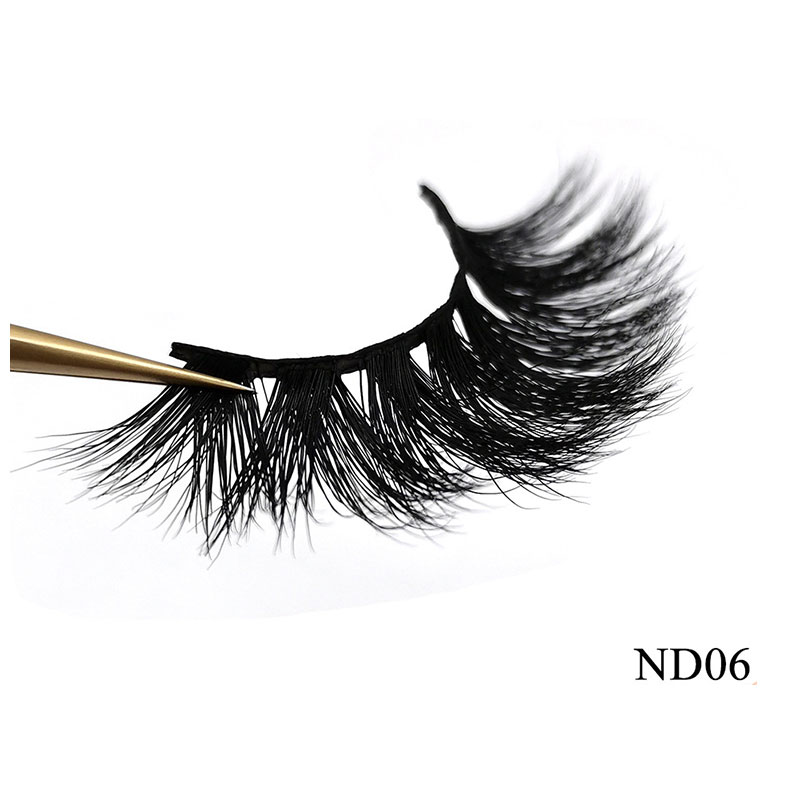 Uyiz eyelashes